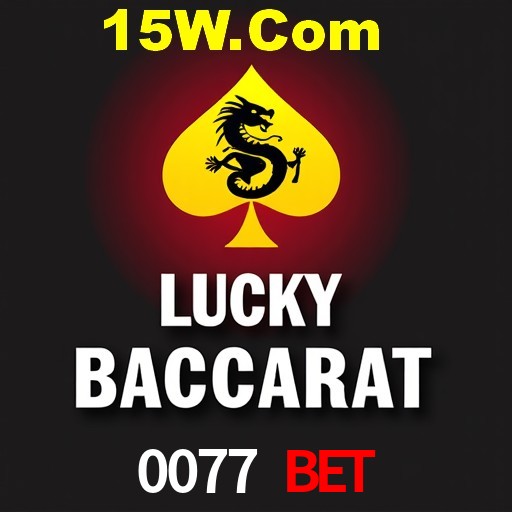 Seasonal Promotions 0077 Bet